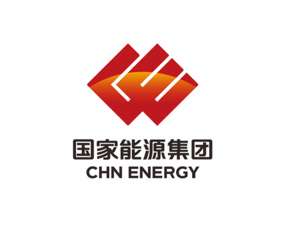 國家能源投資集團有限責(zé)任公司